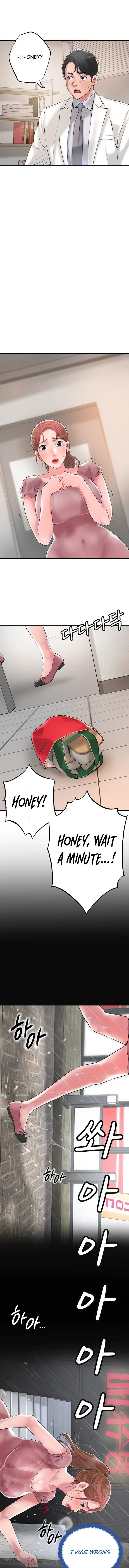 New Town Chapter 46 Page 8
