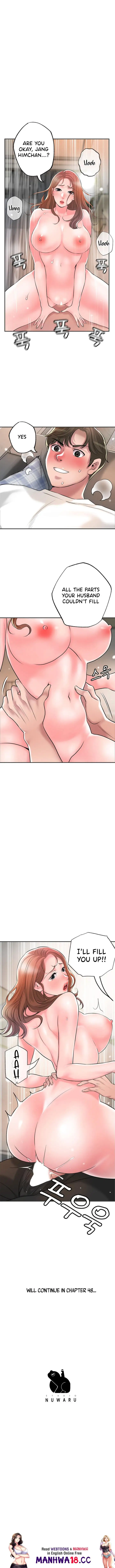 New Town Chapter 47 Page 13