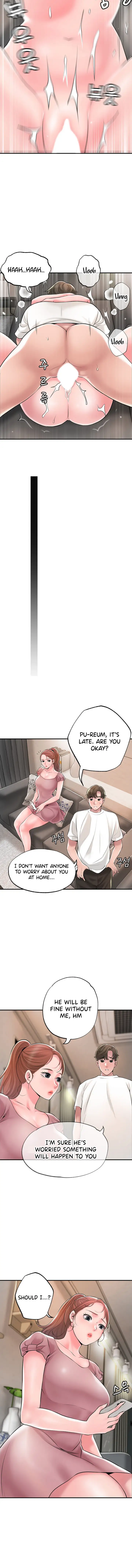 New Town Chapter 48 Page 12
