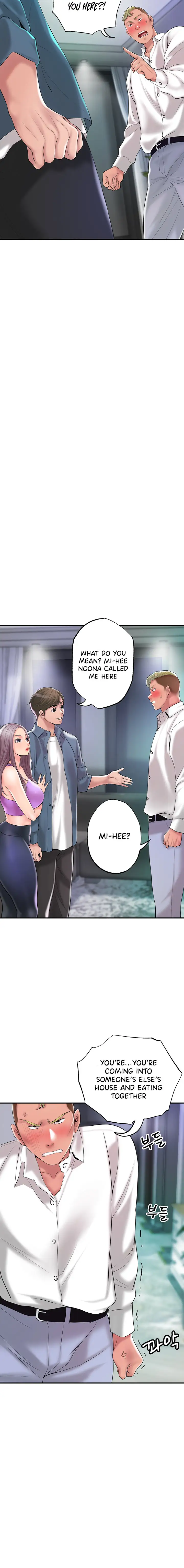 New Town Chapter 49 Page 6