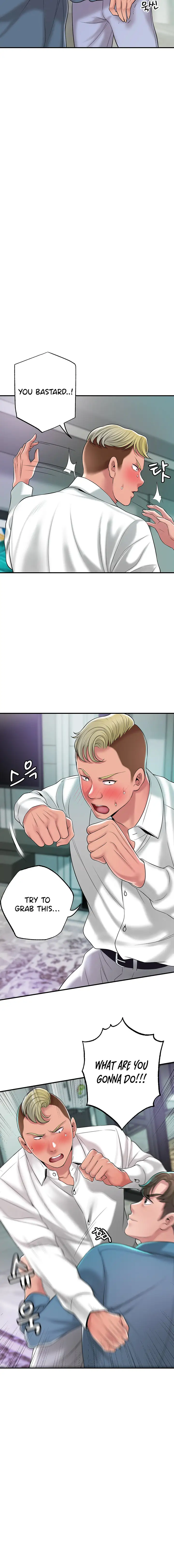 New Town Chapter 49 Page 8