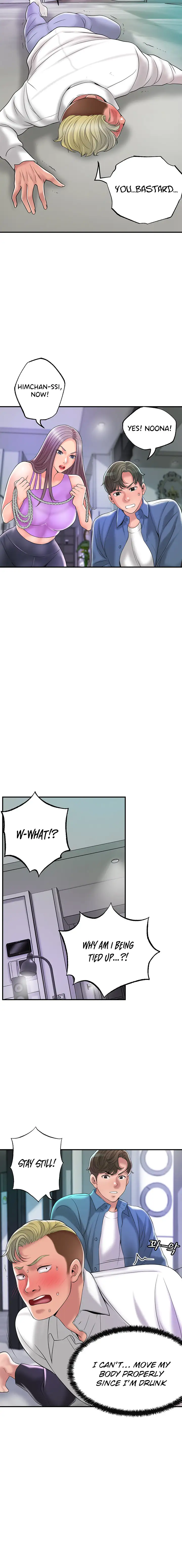 New Town Chapter 49 Page 10