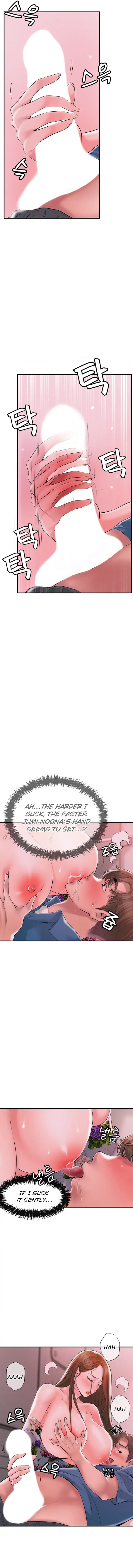 New Town Chapter 51 Page 9