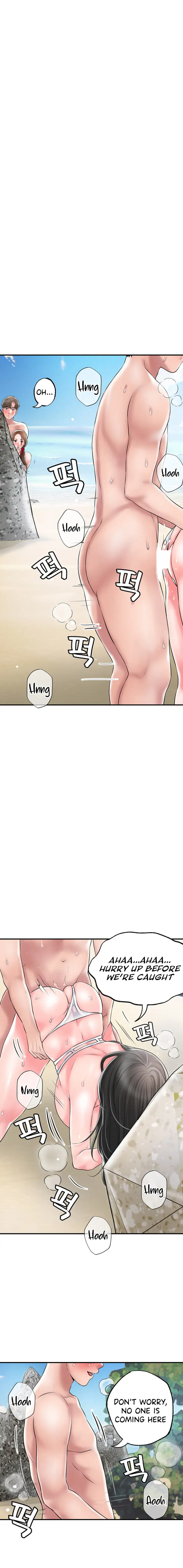 New Town Chapter 52 Page 16