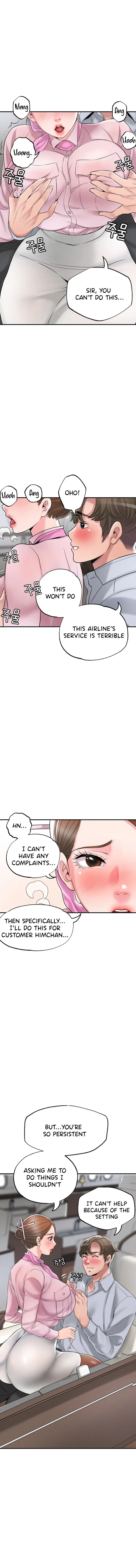 New Town Chapter 55 Page 6