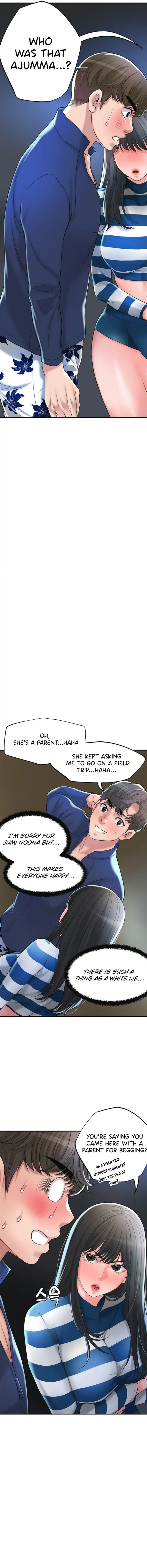 New Town Chapter 56 Page 17