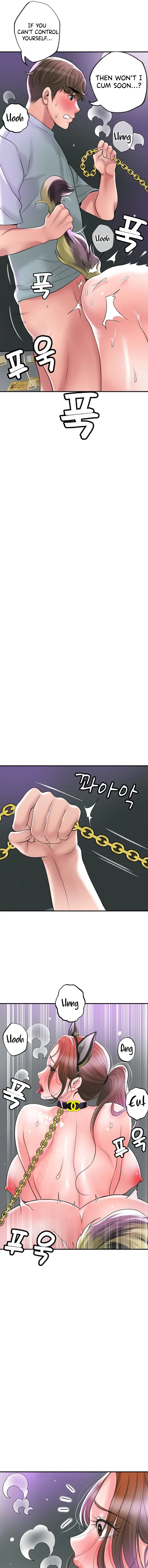 New Town Chapter 60 Page 17