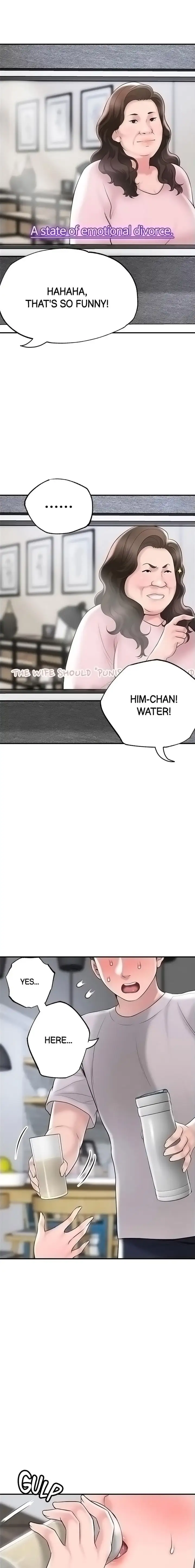 New Town Chapter 62 Page 24