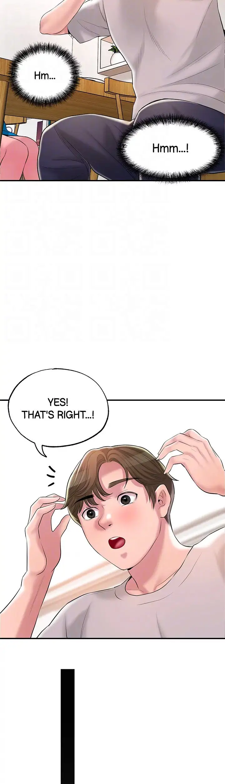 New Town Chapter 64 Page 31