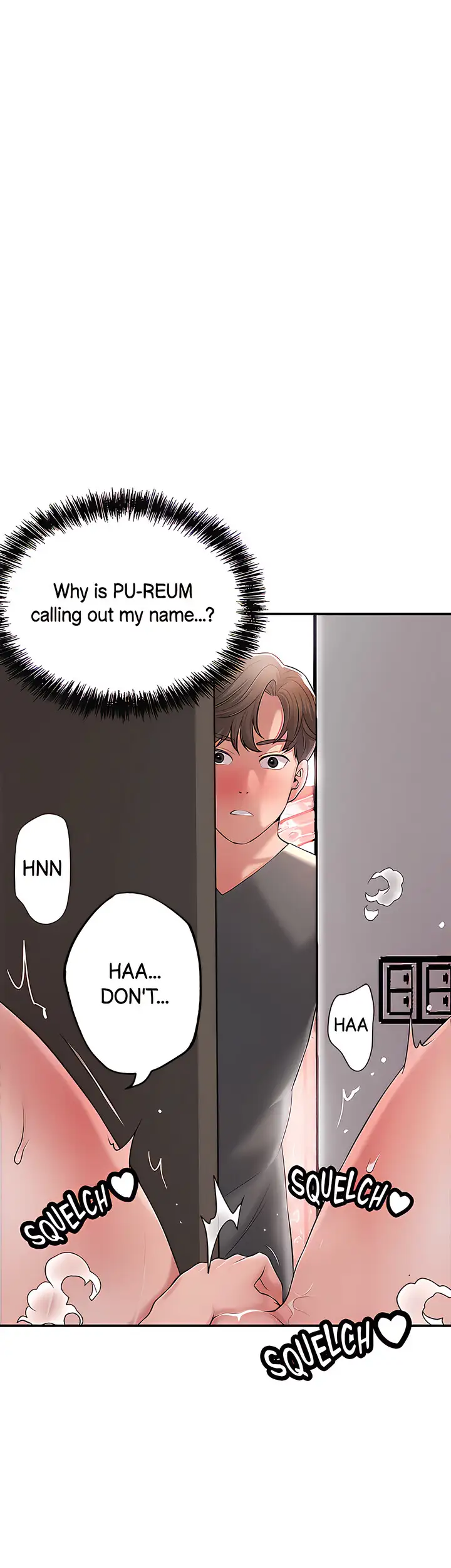 New Town Chapter 68 Page 6