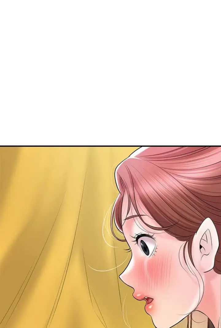 New Town Chapter 73 Page 6