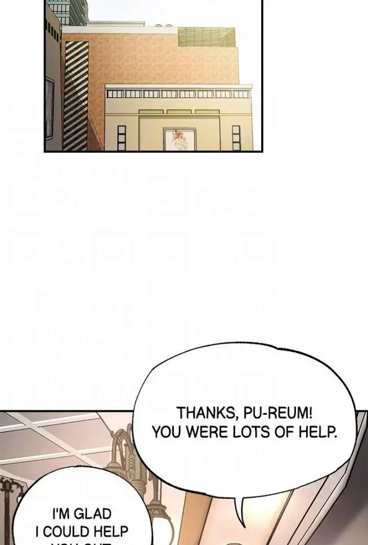 New Town Chapter 73 Page 22