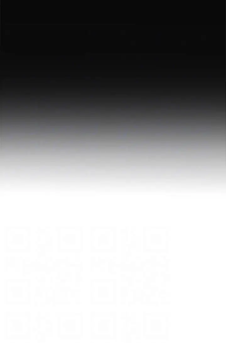 New Town Chapter 73 Page 37