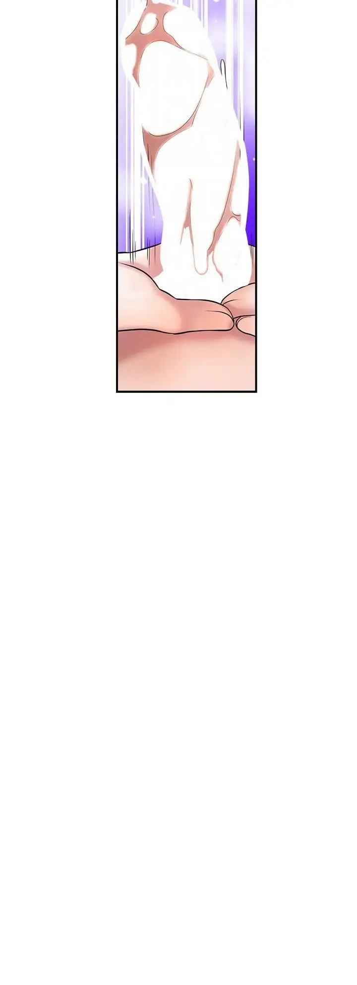 New Town Chapter 77 Page 17