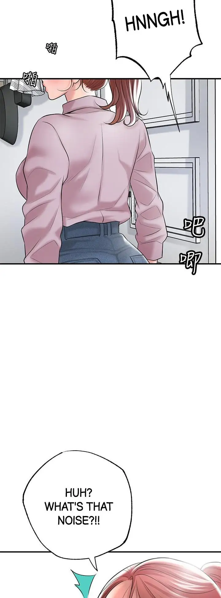New Town Chapter 77 Page 43