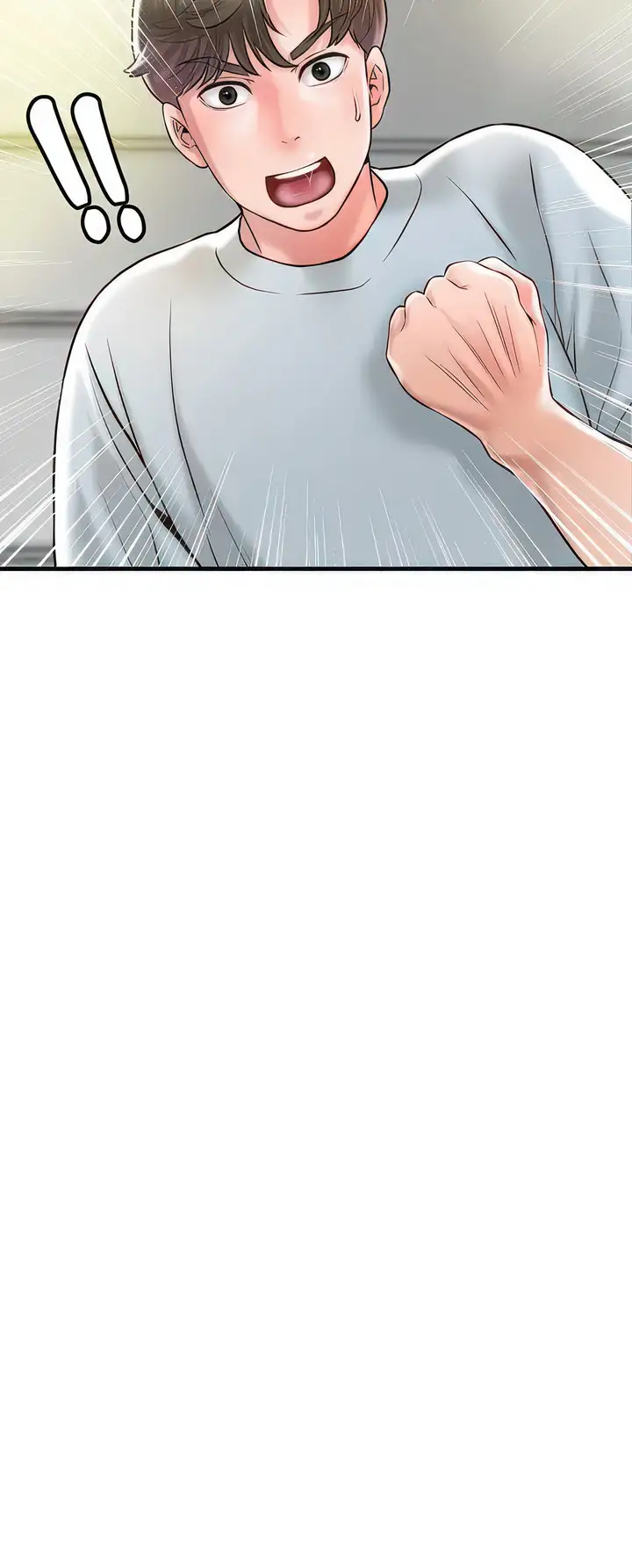 New Town Chapter 79 Page 4