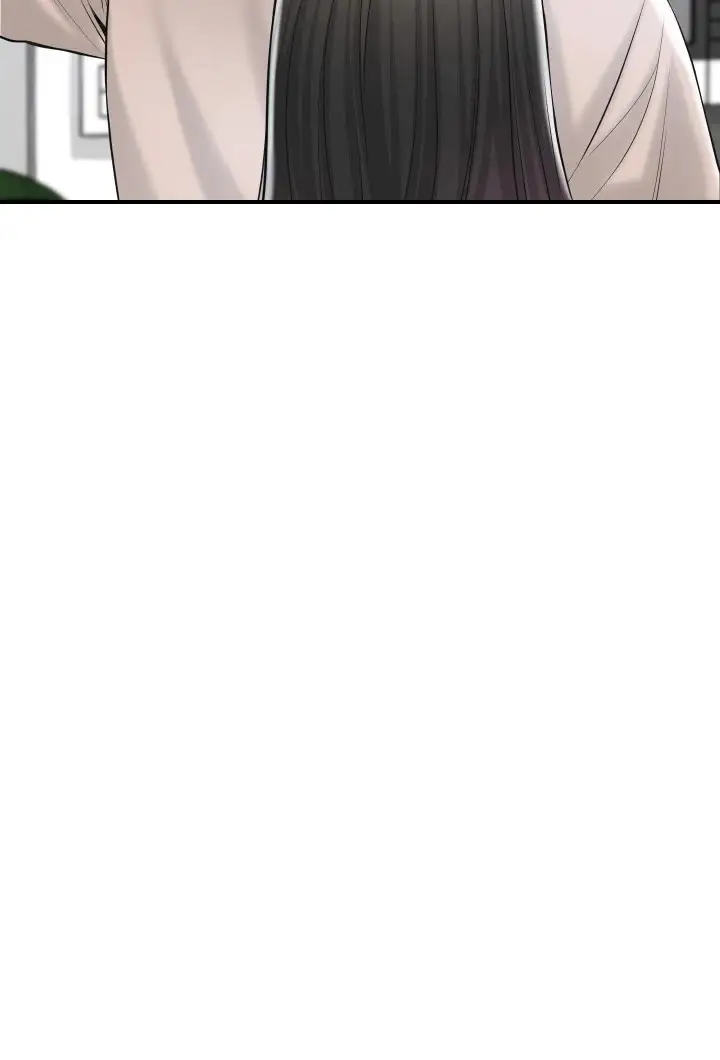 New Town Chapter 84 Page 26