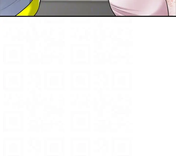 New Town Chapter 92 Page 32