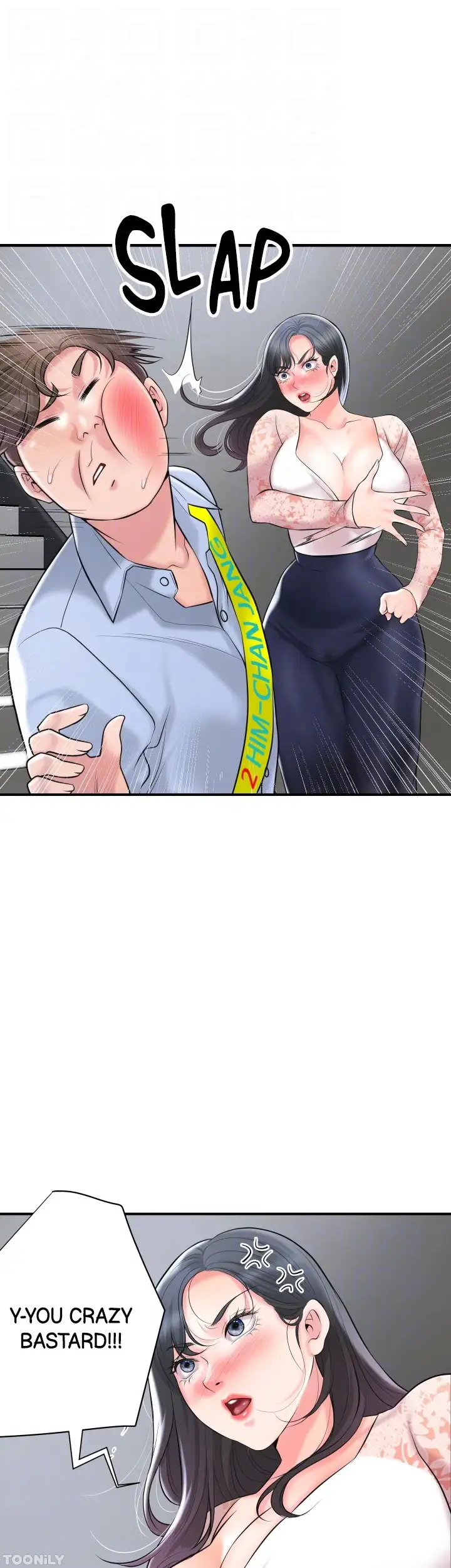 New Town Chapter 92 Page 39