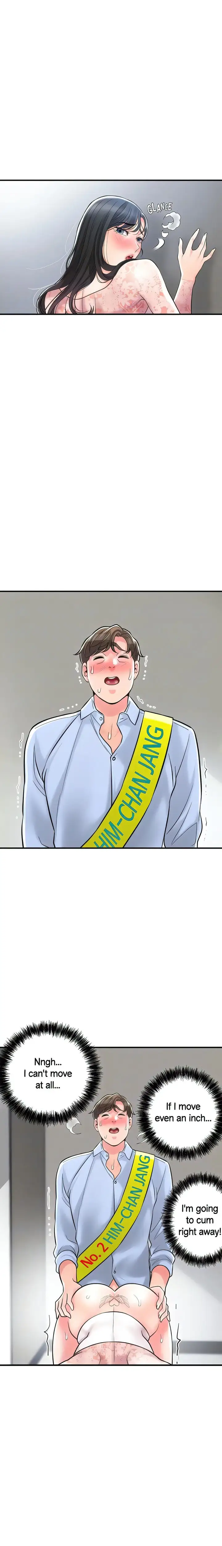 New Town Chapter 93 Page 16