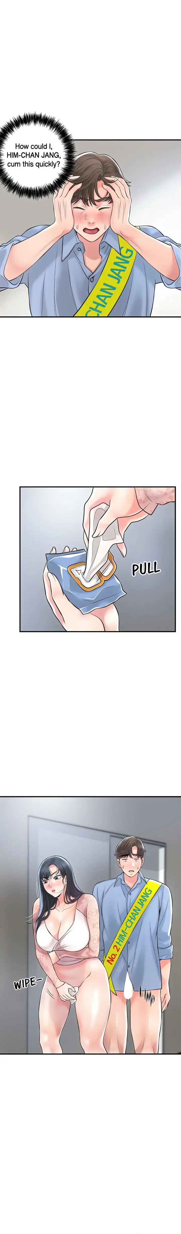 New Town Chapter 94 Page 4