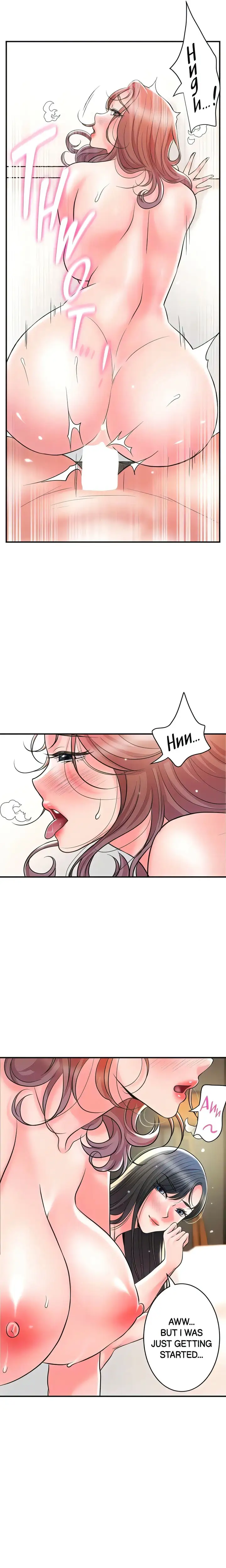 New Town Chapter 104 Page 17