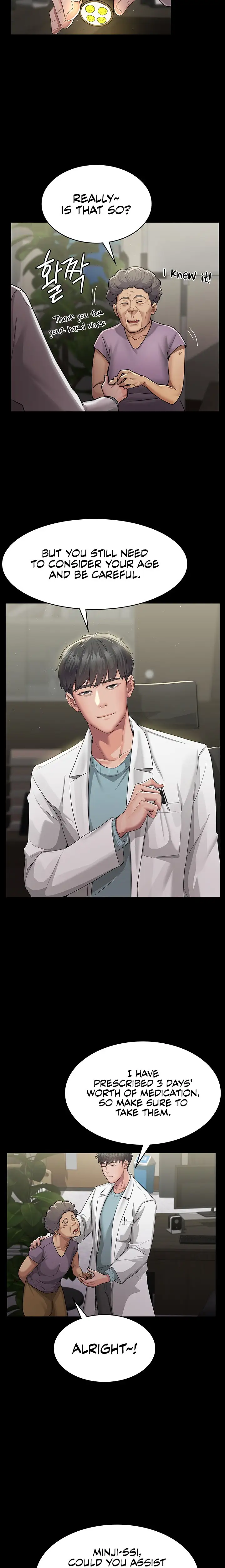 Night Hospital Chapter 1 Page 11