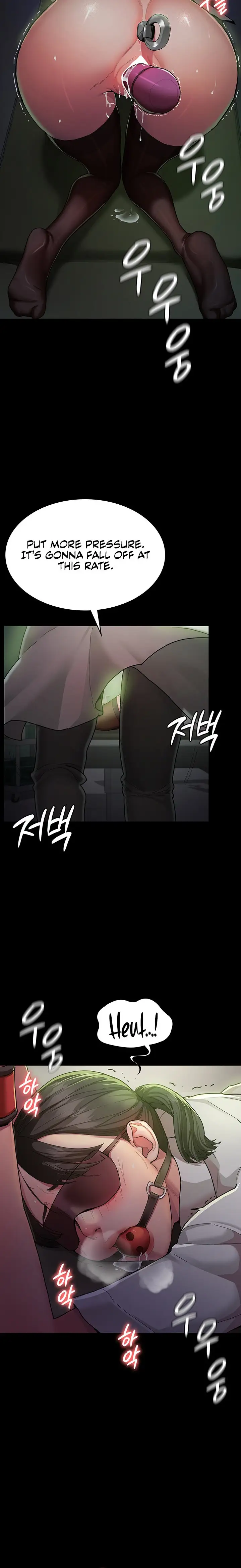 Night Hospital Chapter 1 Page 15