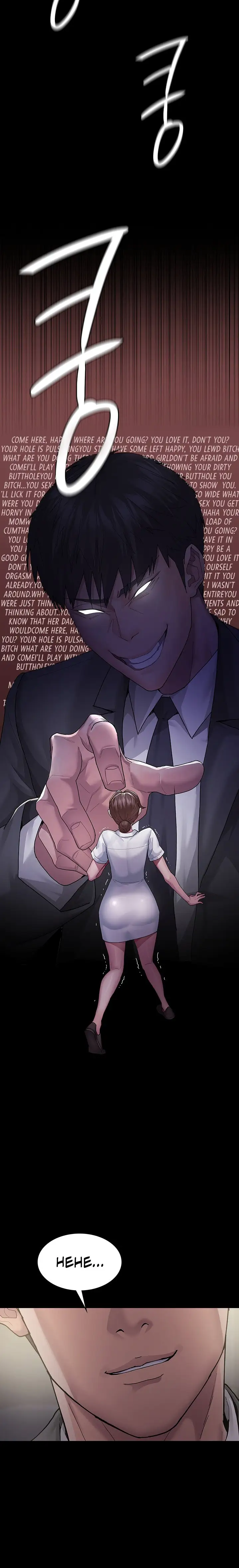 Night Hospital Chapter 1 Page 36