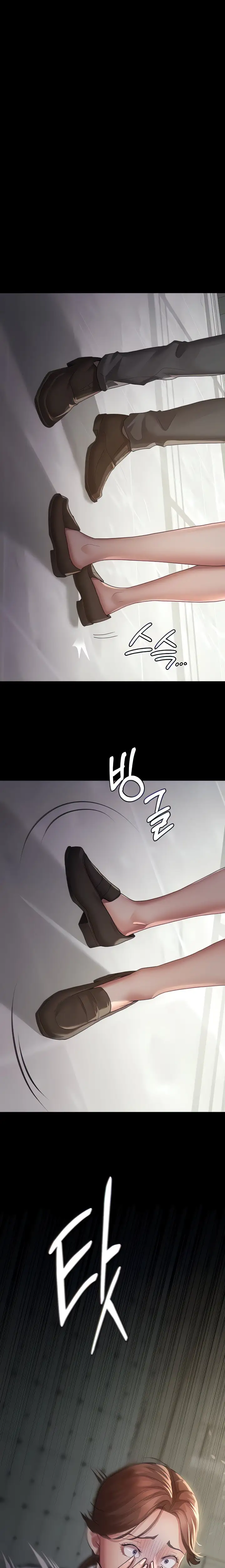 Night Hospital Chapter 2 Page 4