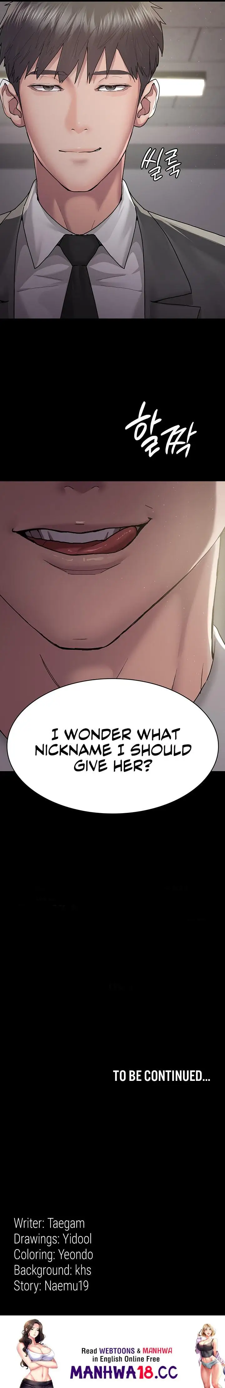 Night Hospital Chapter 2 Page 28