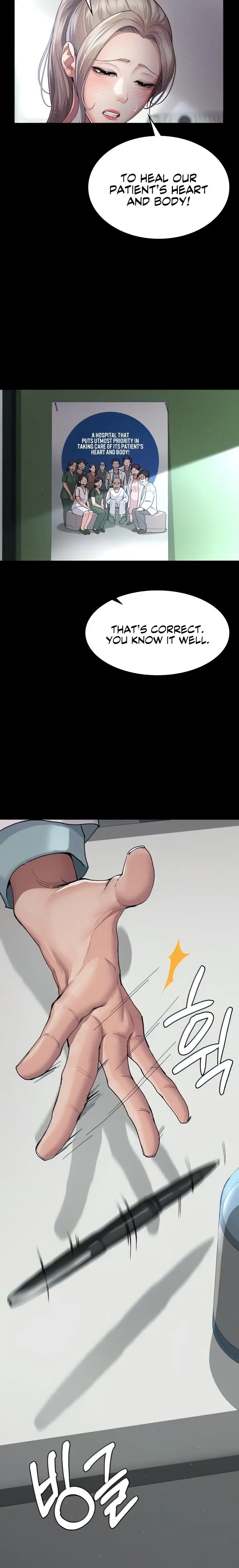 Night Hospital Chapter 3 Page 3