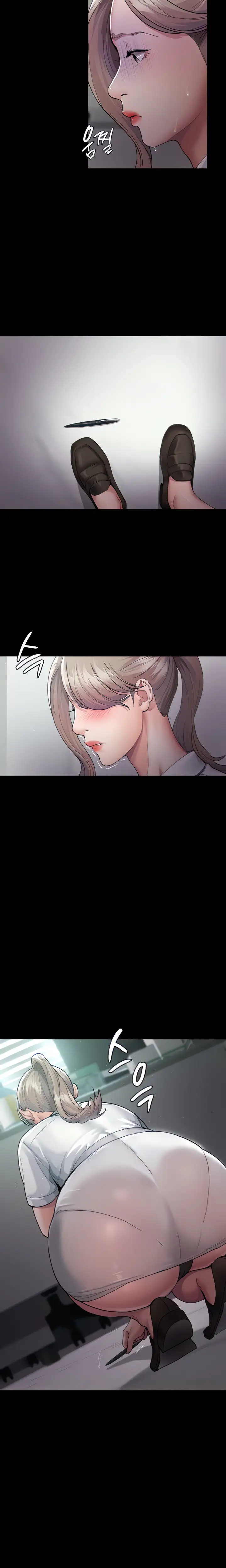 Night Hospital Chapter 3 Page 6