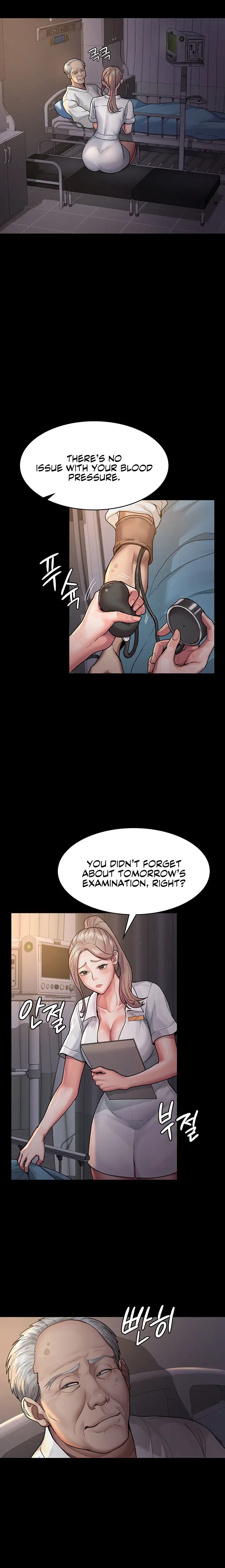 Night Hospital Chapter 3 Page 12
