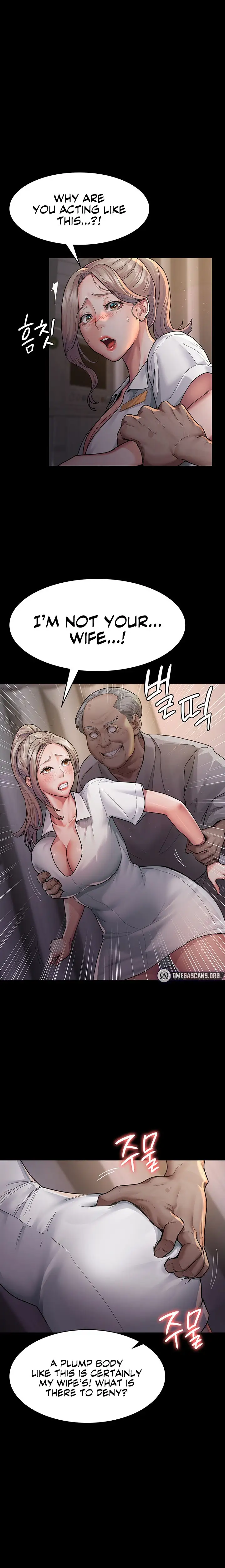 Night Hospital Chapter 3 Page 14