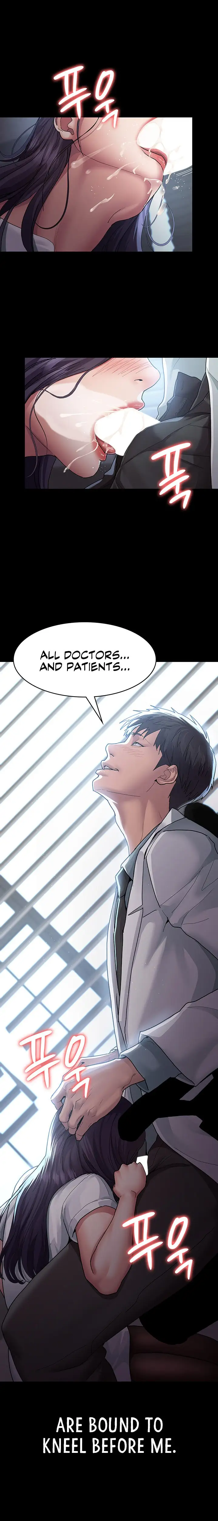 Night Hospital Chapter 3 Page 21