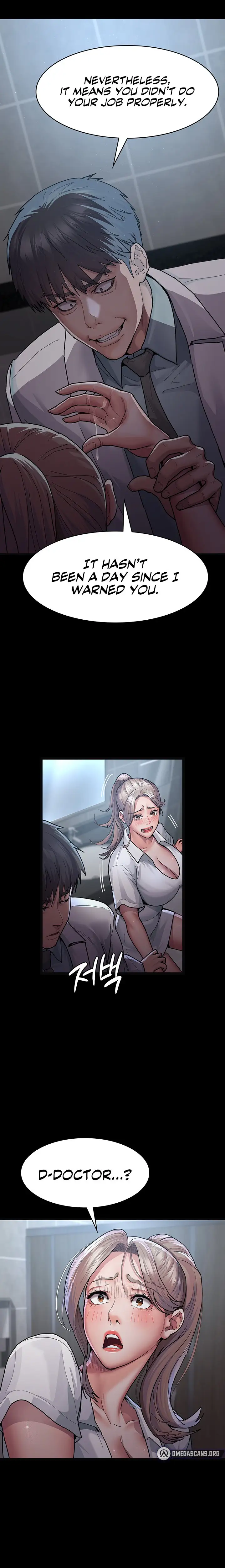 Night Hospital Chapter 4 Page 13