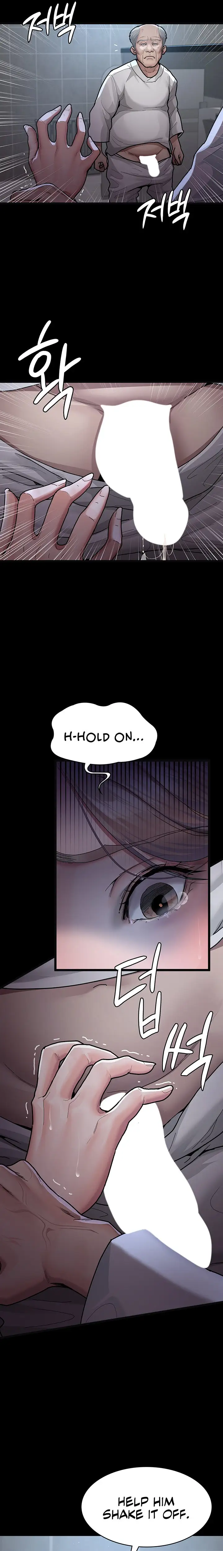 Night Hospital Chapter 4 Page 14
