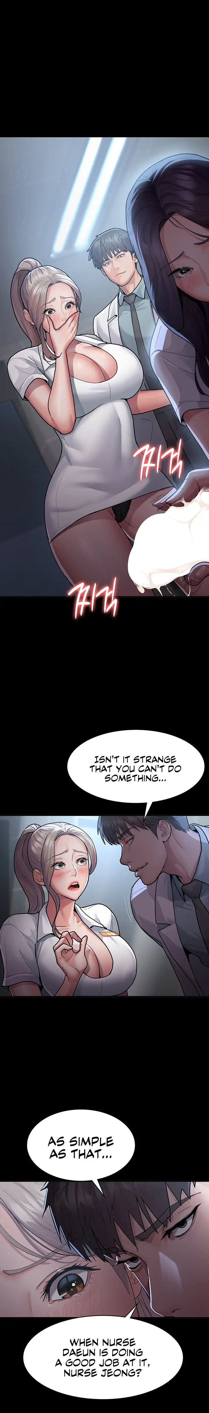 Night Hospital Chapter 4 Page 20