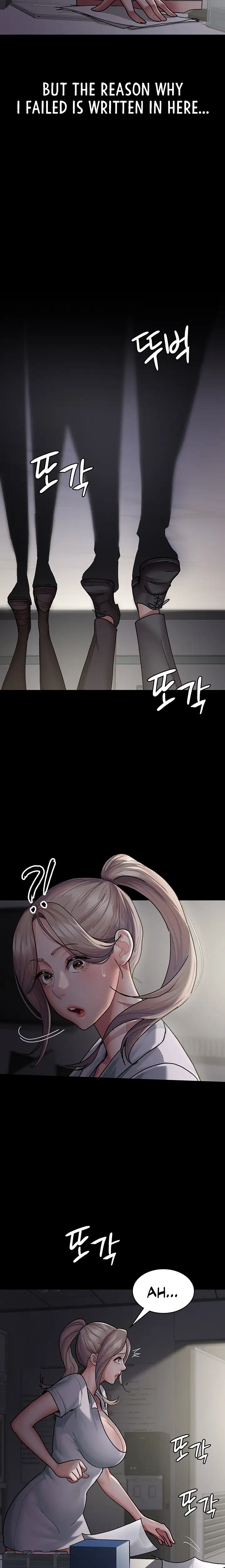 Night Hospital Chapter 5 Page 11