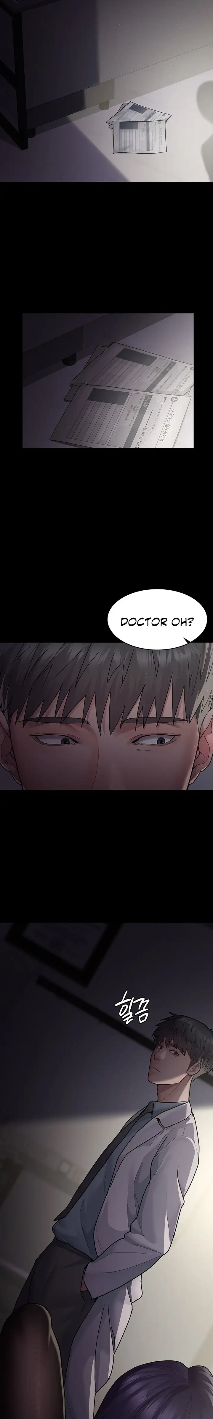 Night Hospital Chapter 5 Page 14