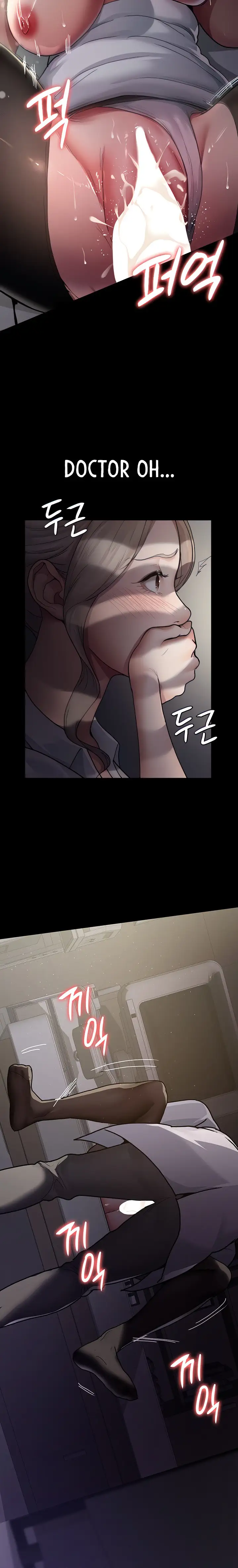 Night Hospital Chapter 6 Page 8
