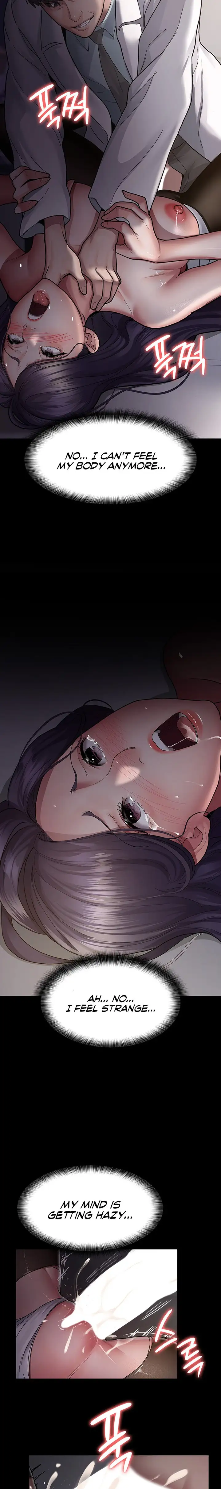 Night Hospital Chapter 6 Page 14
