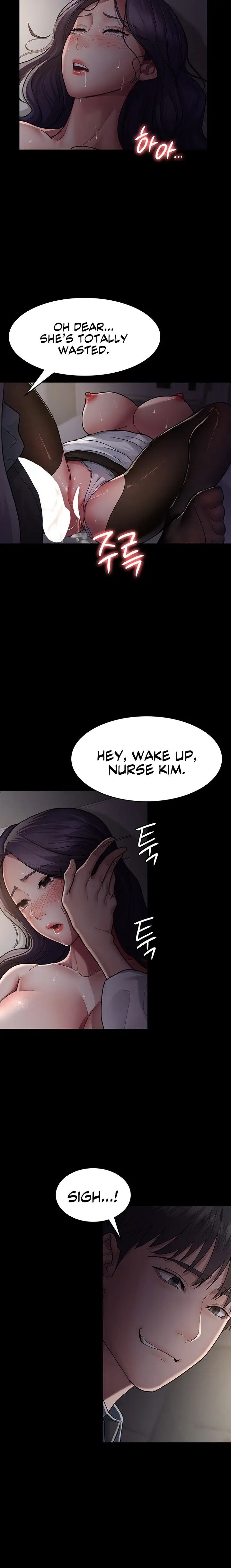 Night Hospital Chapter 6 Page 18