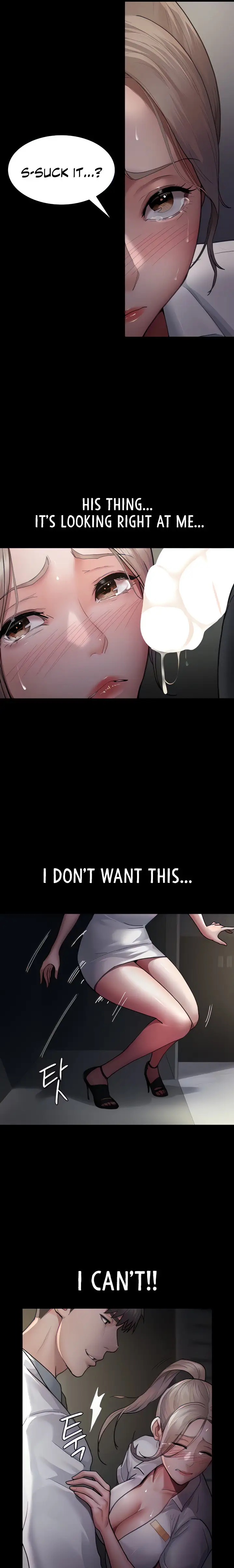 Night Hospital Chapter 7 Page 4