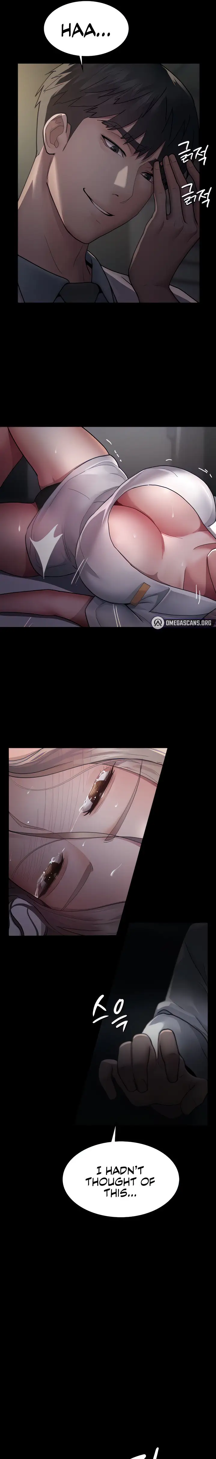 Night Hospital Chapter 7 Page 7