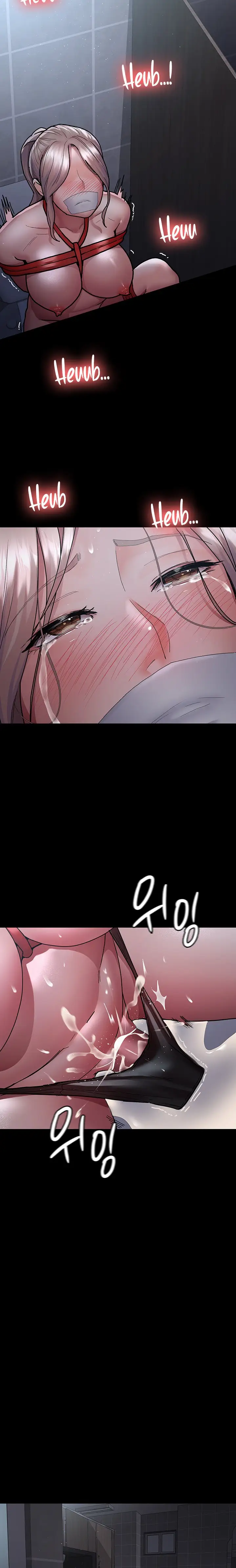 Night Hospital Chapter 7 Page 23
