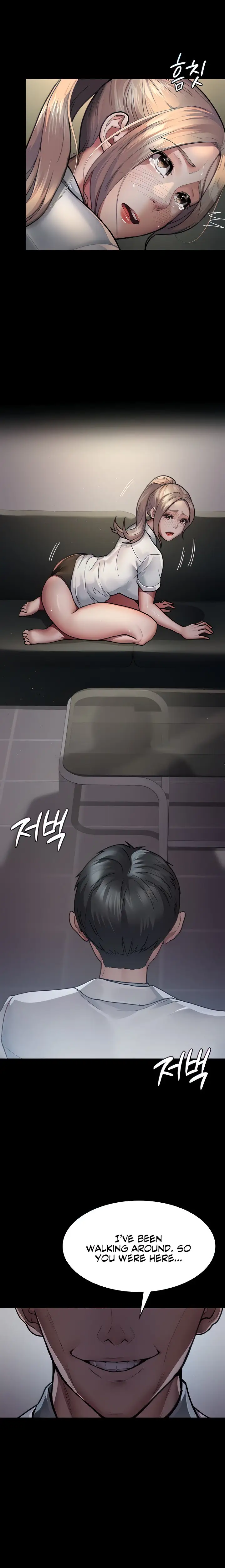 Night Hospital Chapter 8 Page 24