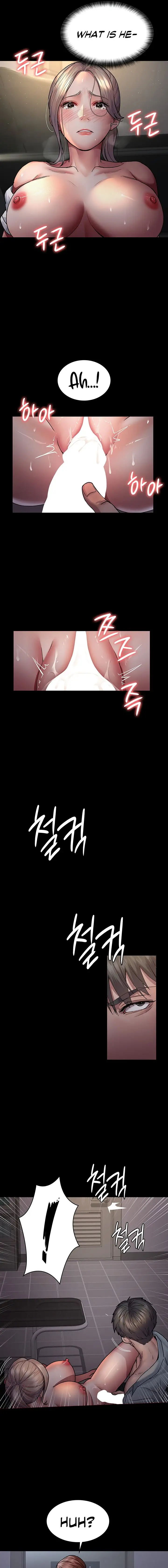 Night Hospital Chapter 9 Page 11