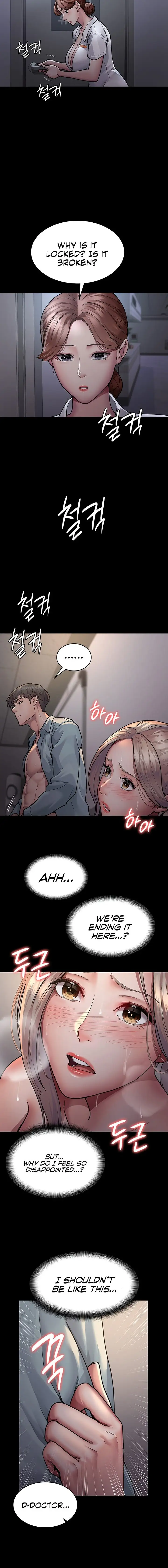Night Hospital Chapter 9 Page 12